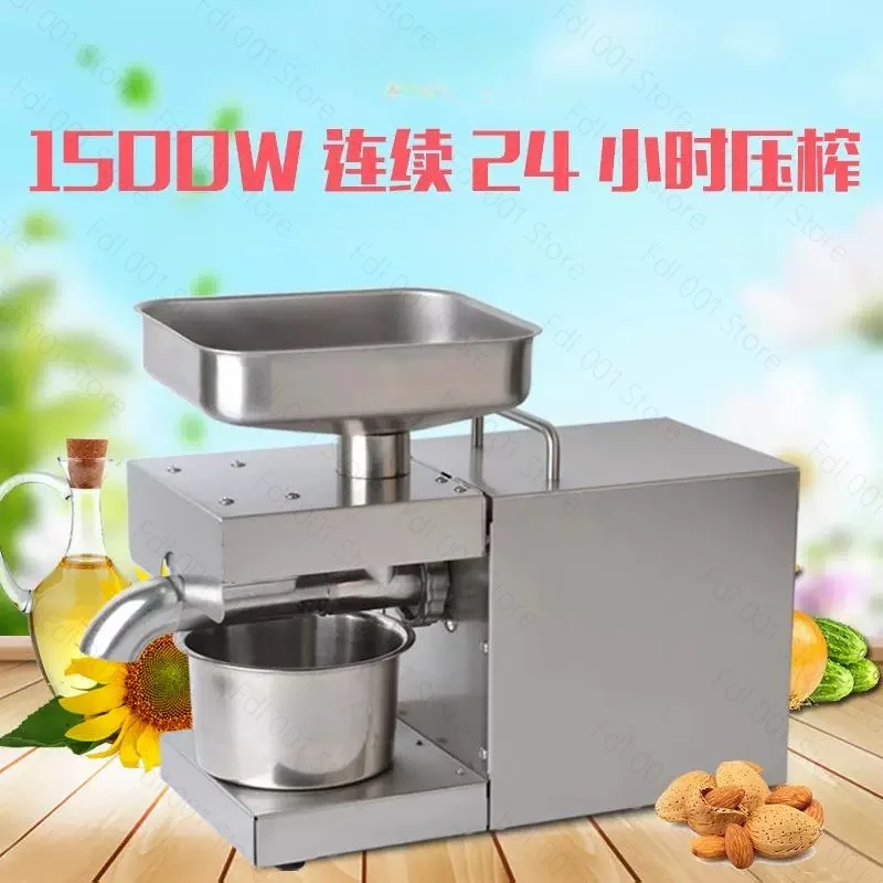 2026 Seed/Sesame/Rapeseed Kitc - Small Appliances ulasan dan harga