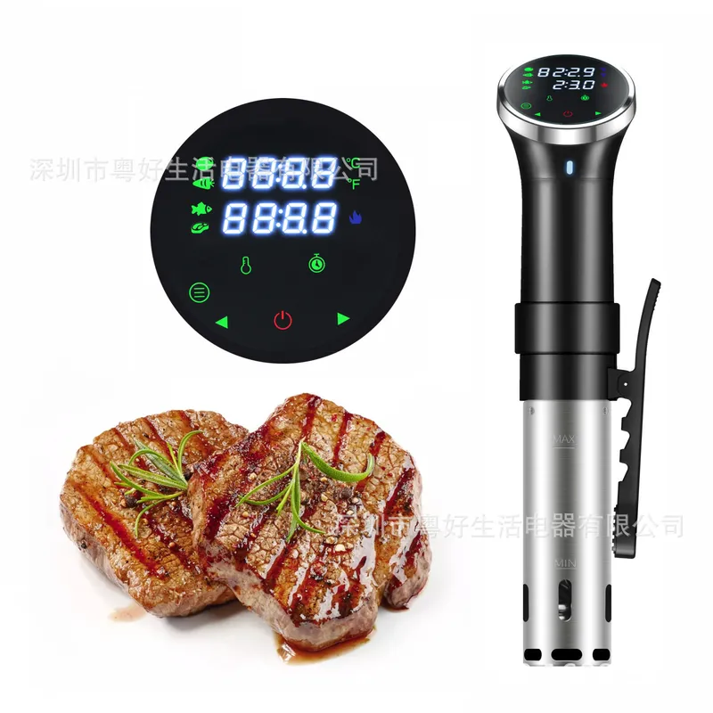 Sous Vide Precision Cooker Imm - Digital Sous Vide Precision Cooker ulasan dan harga