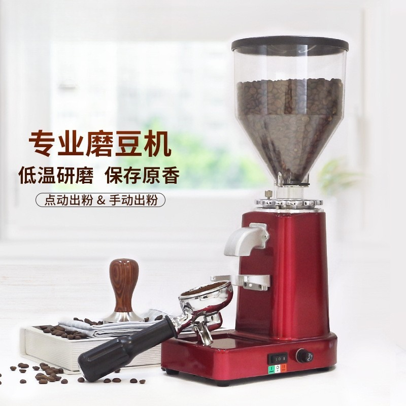 Italian Coffee Grinder 019 Hou - Coffee Bean Grinder Electric ulasan dan harga