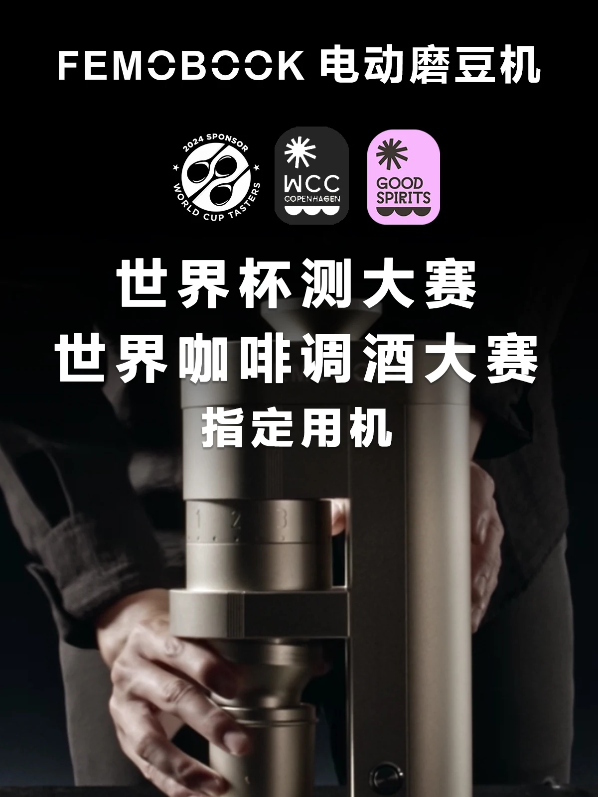 FEMOOK A5 electric coffee grin - Coffee Bean Grinder Electric ulasan dan harga